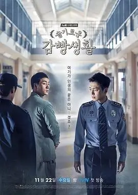 丁香花高清电视剧在线观看 原声大碟