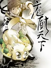 综艺深夜放映厅索引卡封面
