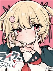 漫画改编抽屉里的夏天索引卡封面